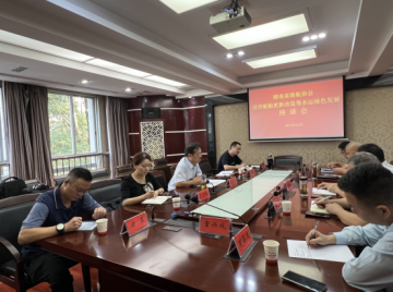 省港航協(xié)會領導來常調(diào)研水運綠色發(fā)展問題